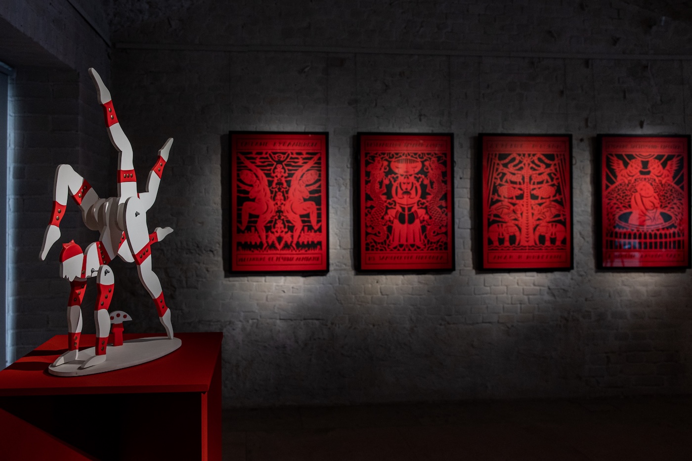 Экспозиция 3