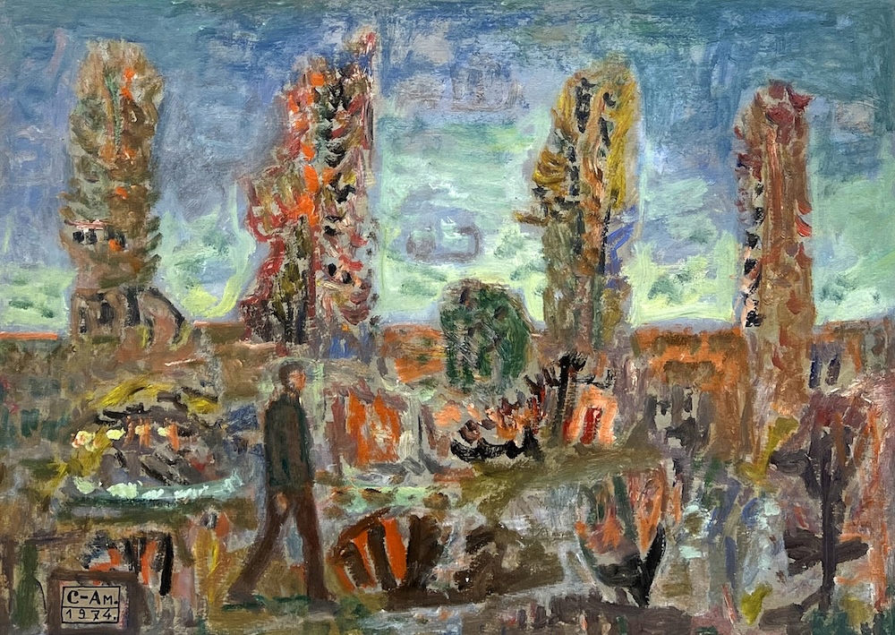 Фильм к проекту «Прогулка мечтателя»