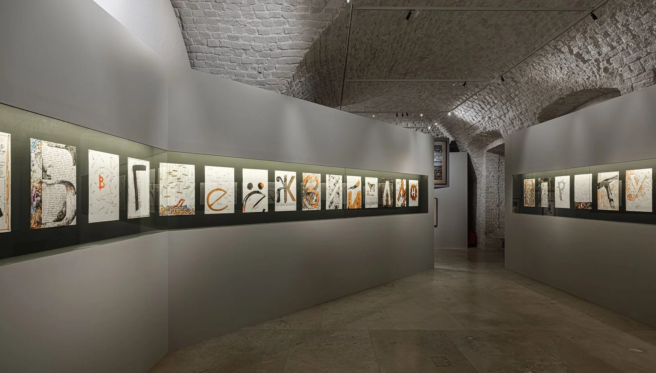 exposition-image.png