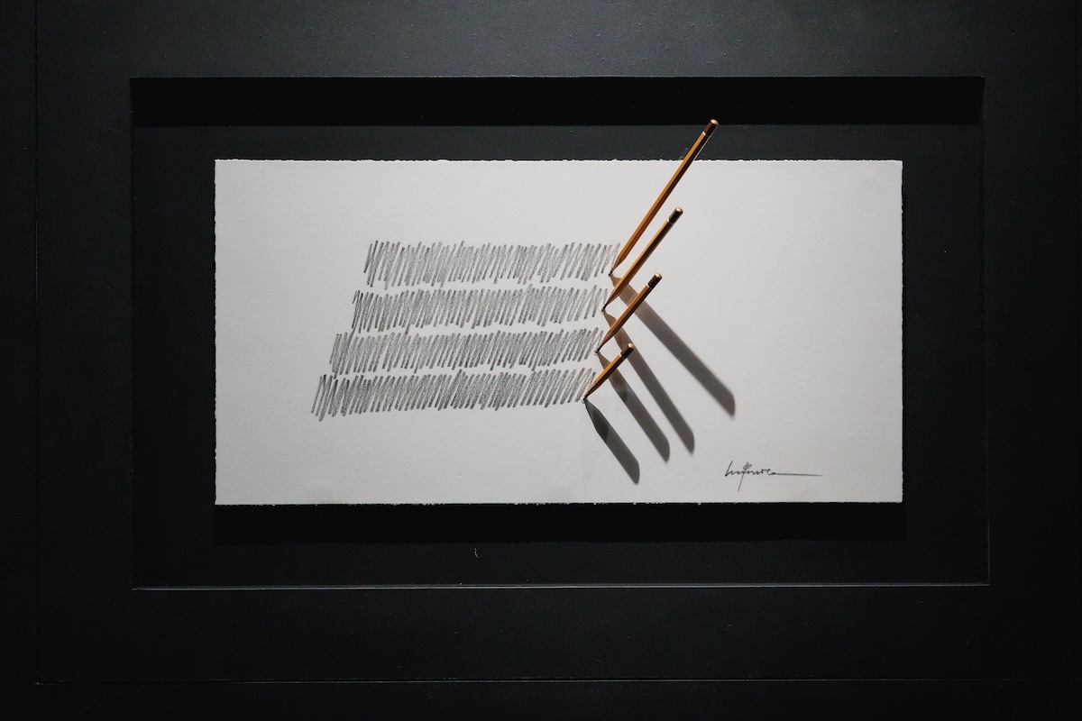 Экспозиция 2