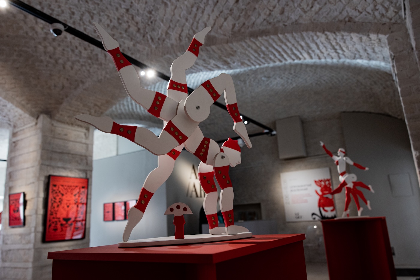 Экспозиция 1