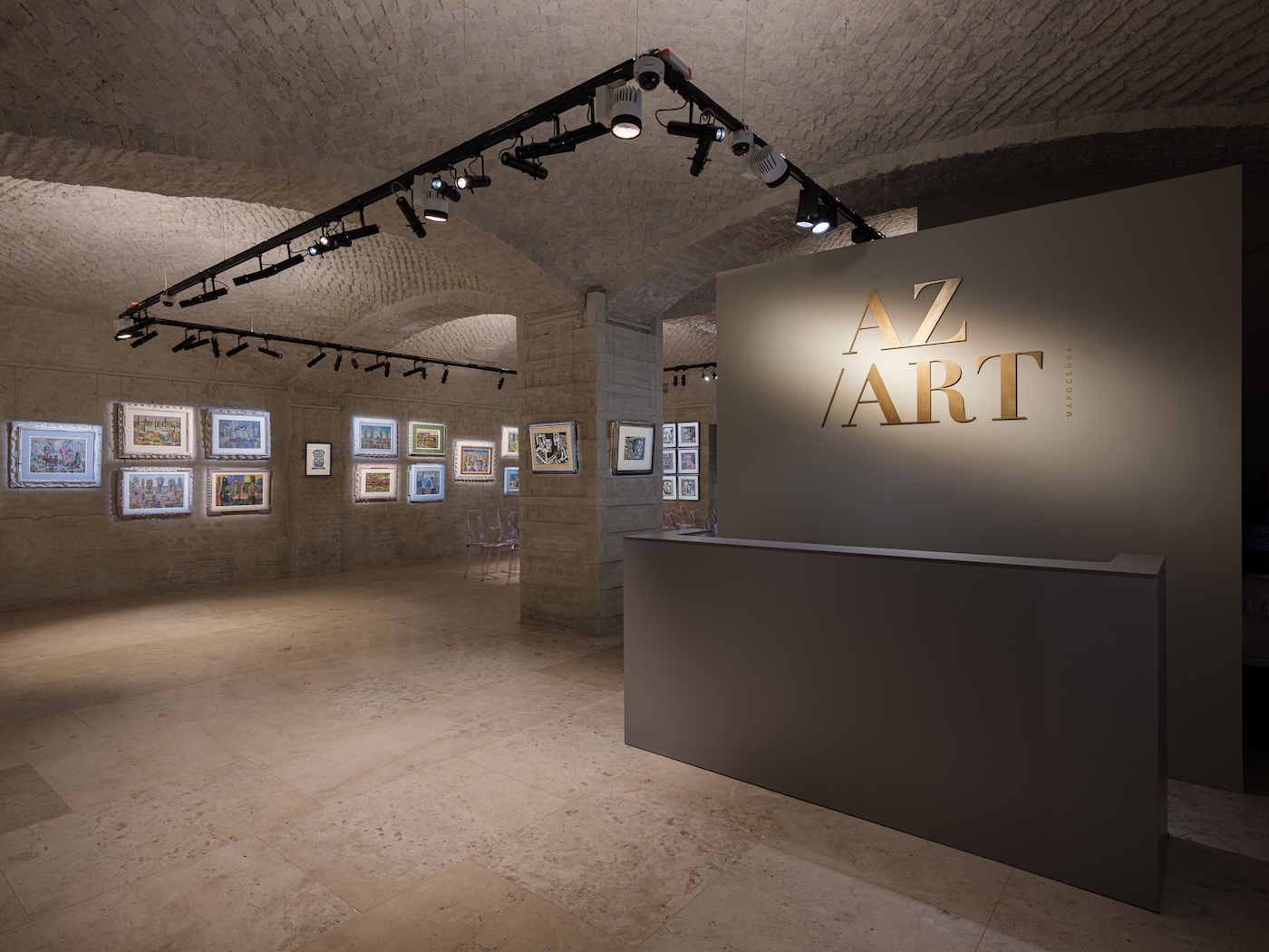 Экспозиция 3