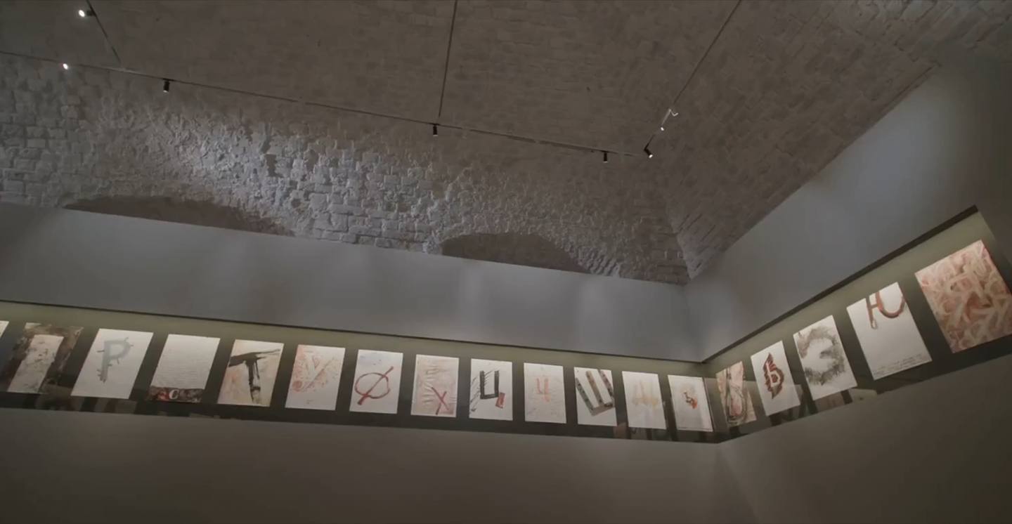 Анатолий Белкин. Буквальные связи