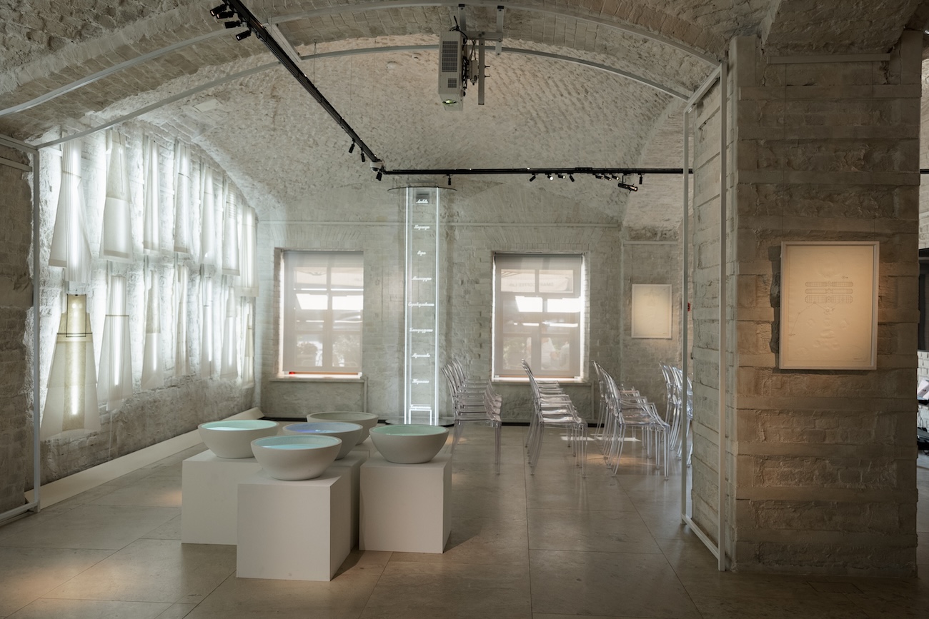 Экспозиция 1