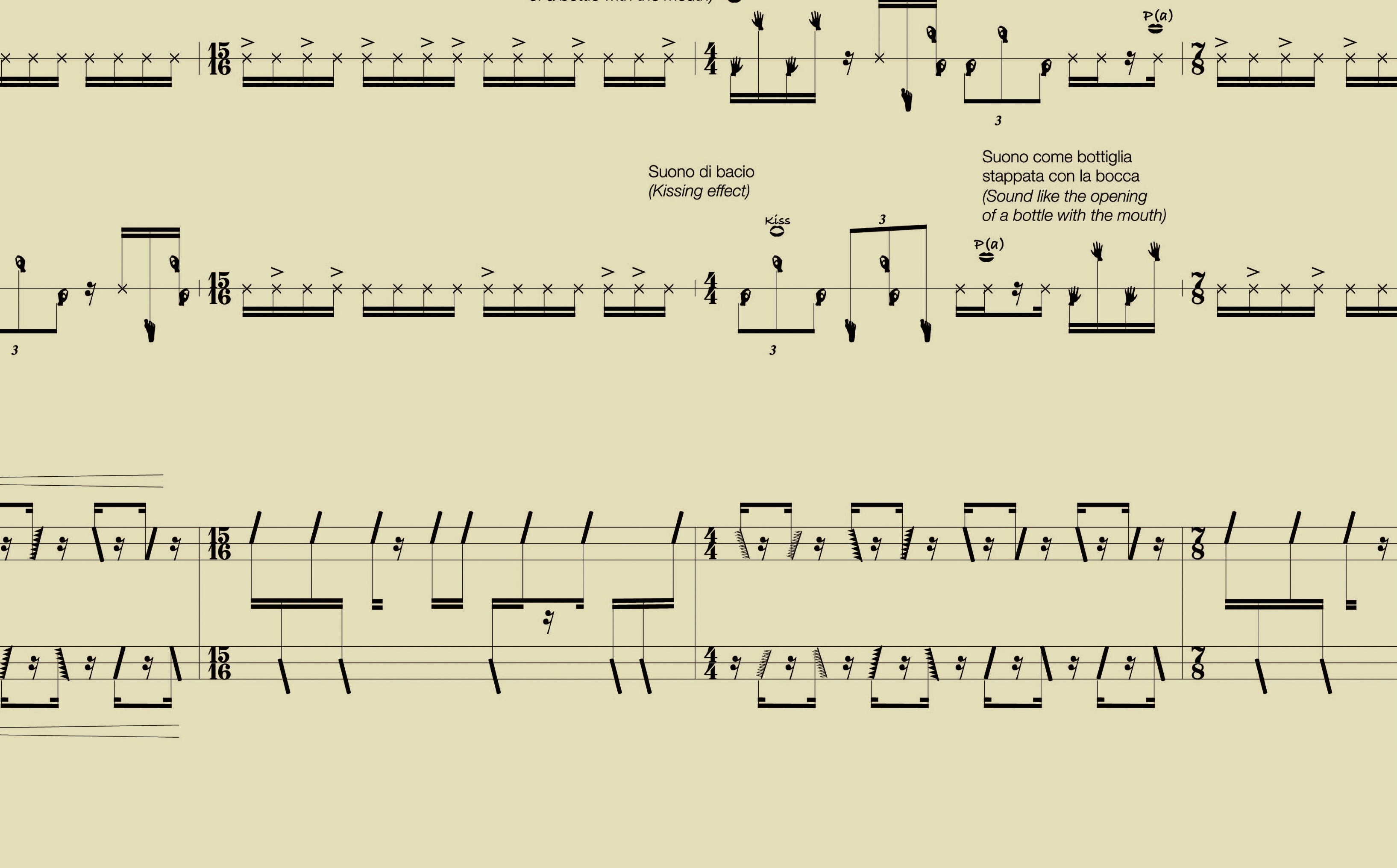 Музыкальная программа к выставке «С листа»