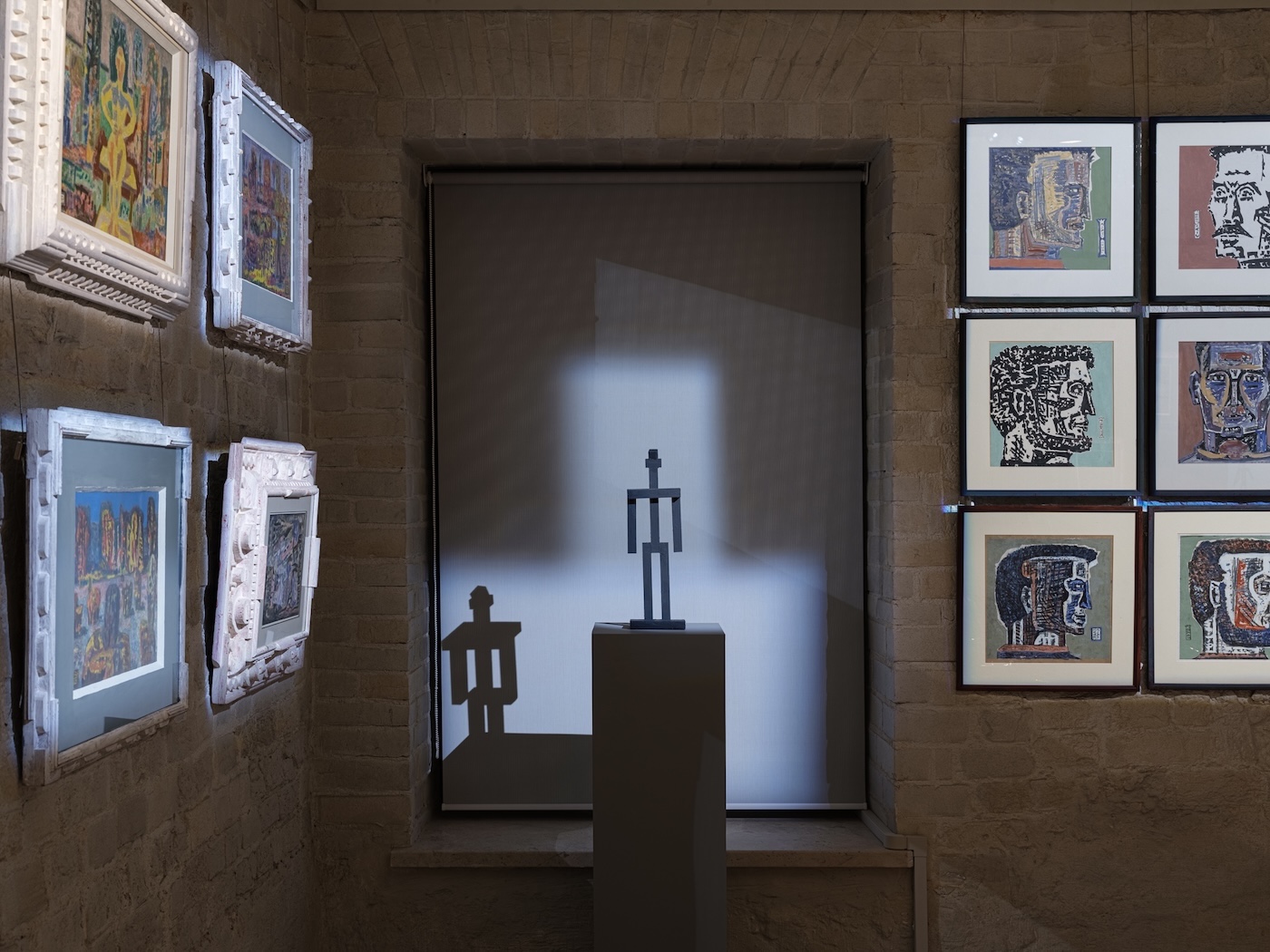 Экспозиция 1